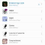 [댓글부탁해] 데이식스 노래 추천좀...