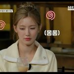 [모두드루와] <b>미연</b> 또 취했네 ㅋㅋ