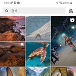 야 ㅅㅂ 나 인스타 돋보기 왜이럼?