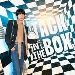 [방탄소년단] 석진이 인팁<b>수장</b>다워....