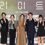 모성 범죄 스릴러 <리미트>