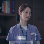 윤아 빅마우스에서 간호사로 나오는데
