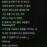 [군대] 이거 호비 <b>자신</b>한테 말하는 거지?