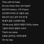 제이홉 자기가 <b>예수</b>인거 알고 있는듯
