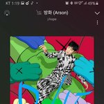 [방탄소년단] 세<b>나사</b> 뭔데