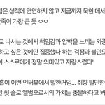 [군대] <b>엔터</b>에서 가져옴