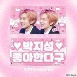 [NCT드림] 슬로건 골라<b>줄</b><b>사람</b>!!