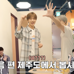 [NCT드림] <b>천지</b>이저 자막 ㅋㅋㅋㅋㅋ