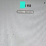 [꼭조언부탁] 남편의 <b>외도</b>가 의심됩니다.