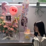 수지 앞머리 자른거 <b>이두나</b>때문이지?