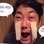 [댓글부탁해] 이상한변호사우영우 과<b>몰입</b>하자‼️