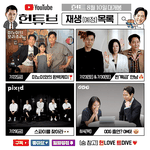 [군대] 와 근데 프로모를 <b>진</b>쨔 안해준다