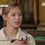 '(여자)아이들' 로 보는 불안할수록 '자기 <b>최면</b>' 을 걸어야 하는...