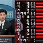 [군대] <b>건국</b>해