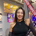 <b>리정</b> 웃는거 예뿌다