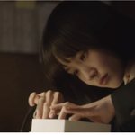 [모두드루와] 야 우영우 <b>준호</b>씨 선물 안버렸네