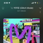 [NCT드림] 다들 귀찮아도 몇<b>시간</b>은 스밍플 하자~
