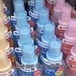 다이소 <b>해어</b>미스트 솔직리뷰