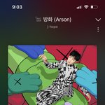[군대] 혐생 때문에 <b>무음</b>스밍하다