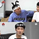 <b>주식</b>하는 고양이 김용명ㅋㅋ