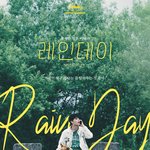[NCT칠프] <b>금손</b>이 많은 세상에 살고있어 행복합니다