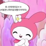 [댓글부탁해] 인하대 사건 유튜브 남자들 반응보면
