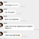 [NCT드림] 아 우리도 입게 해줘요