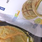 <b>cu</b>메론빵 드디어 구했음