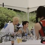 아니 <b>제기</b>차기 개웃기넼ㅋㅌㅌㅋ