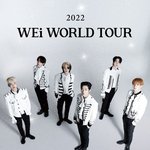 [모두드루와] 위아이 월드<b>투어</b>