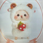 [드루와] <b>양모</b>펠트 잘했지