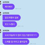[더보이즈] <b>주연</b>이 프메