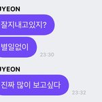 [더보이즈] 로맨틱 코양히들