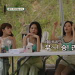 [댓글부탁해] 세븐틴하고 프로미스나인 친한가봐