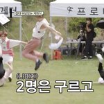 [TXT] 악성모아인데