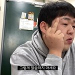 에스파 2인 <b>체제</b>면 좋겠다