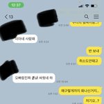 호텔잡아놓고 잠<b>수탄</b> 친구 후기)