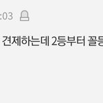갑자기 제이홉은 또 왜