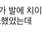 강원도 속초시 아파트