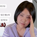 원래 <b>INTJ</b>들끼리 서로 알아보나?