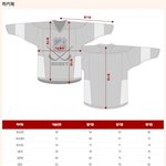 [댓글부탁해] 166/53인데 <b>사이즈</b> 어때?
