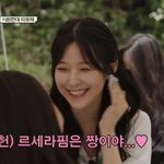 [모두드루와] 프<b>미나</b> 백지헌 요새 시끄러운거