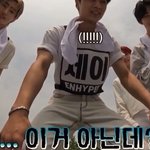 나 <b>엔진</b>... 오늘 십오야 보고 이마 두번 짚음