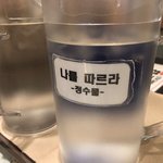 <b>투잡</b> 에바임?