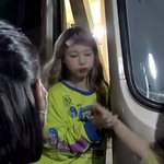 <b>나연</b> 너무 귀엽지