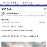 [댓글부탁해] 요즘 디시 특