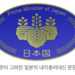 ㅋㅋㅋ이게 뭐임