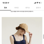 모노<b>키니</b> 이거 촌스러워?? 추반좀