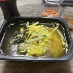 <b>잔치</b>국수 시켰는데 비주얼 지리노