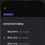 프메하는 애들아ㅜㅜㅜㅜㅜㅜ도외줘